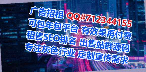 三门峡试管会展经营部